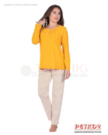 Свободна дамска пижама дълъг ръкав в цветно съчетание в жълто