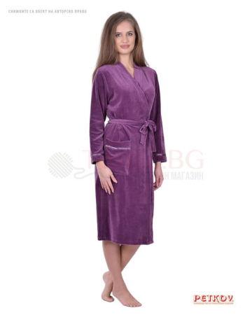 Комфортен дамски халат плюш с голям джоб - пепел от рози