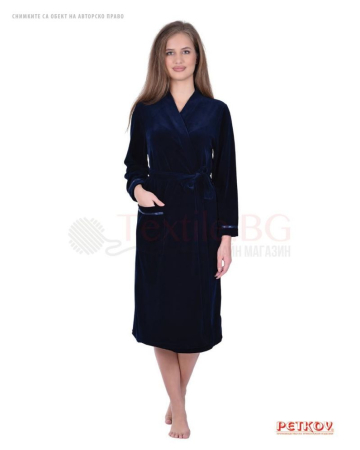 Комфортен дамски халат плюш с голям джоб - тъмно синьо