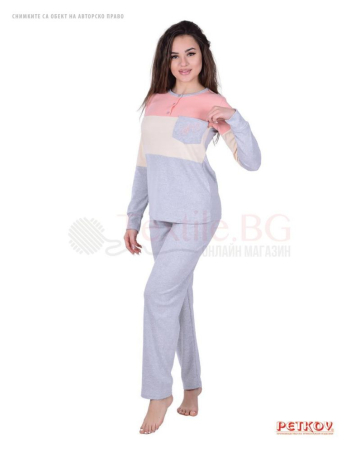 Плътна дамска пижама интерлог с цветни платки и джоб - сьомга