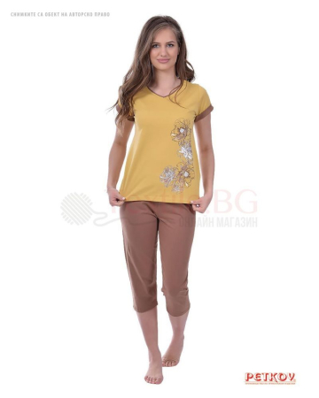 Памучна дамска пижама къс ръкав Beautiful - горчица