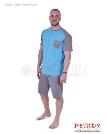 Комфортна мъжка пижама къс ръкав с джоб в сиво и синьо