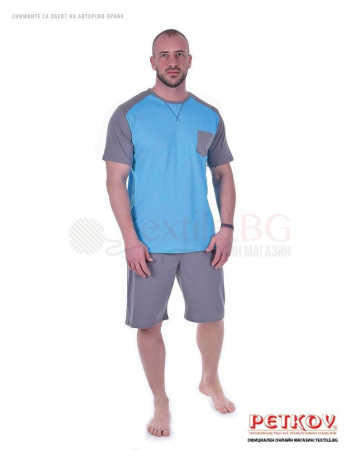 Комфортна мъжка пижама къс ръкав с джоб в сиво и синьо