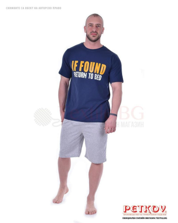Мъжка пижама къс ръкав цветна комбинация с буквен надпис - сив меланж