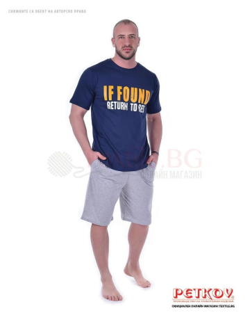 Мъжка пижама къс ръкав цветна комбинация с буквен надпис - сив меланж