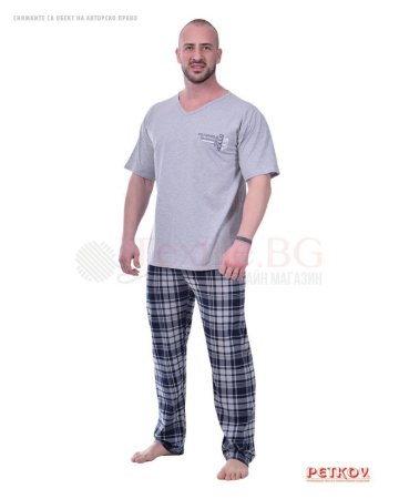 Kомфортна мъжка пижама с къс ръкав и дълъг каре панталон - сив меланж
