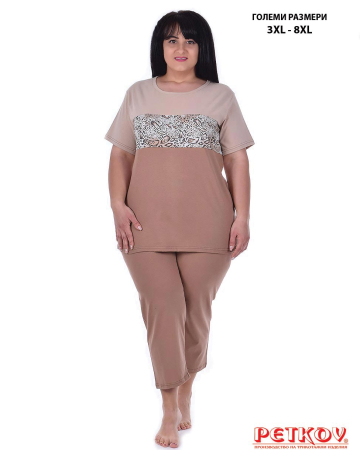 Памучна макси пижама къс ръкав в кафяво с мотив животински принт