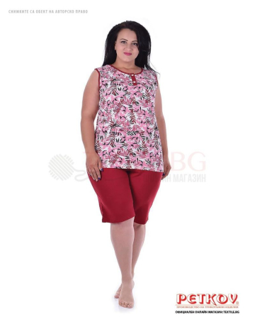 Лятна макси пижама потник с ¾-ти панталон с щампа листа папрат