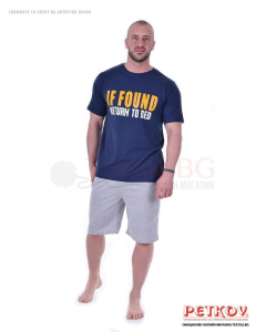 Мъжка пижама къс ръкав цветна комбинация с буквен надпис - сив меланж