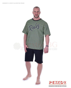 Мъжка пижама къс ръкав в зелено райе с надпис Rules